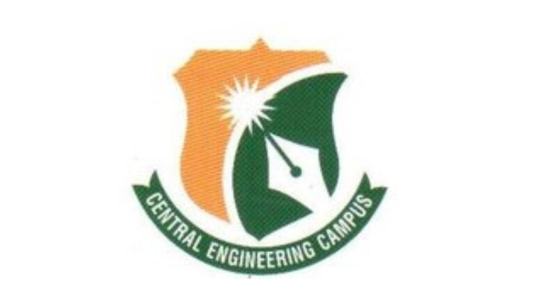 Central Engineering Campus Lalitpur logo