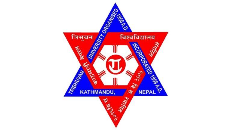institute of engineering logo